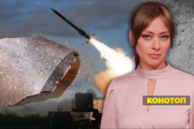 Незламна країна