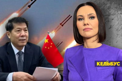 Несокрушимая страна