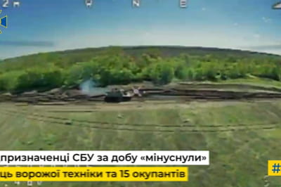 робота ударних дронів