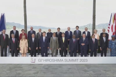 G7