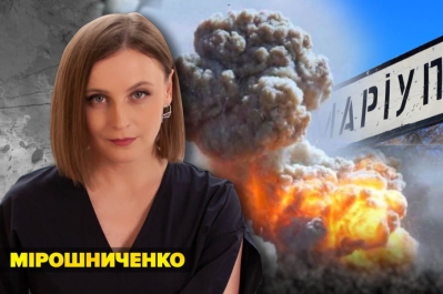 Марафон "Незламна країна" з Анною Мірошниченко