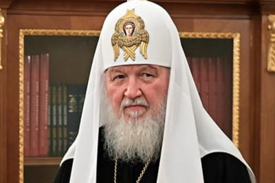 Патриарх Кирилл