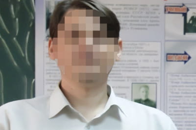 Учитель истории