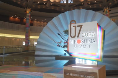 G-7