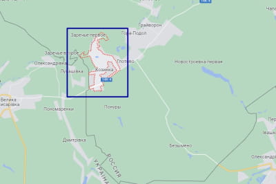 Козинка и Грайворон