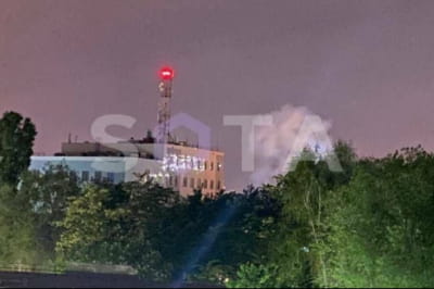 Взрыв в белгороде