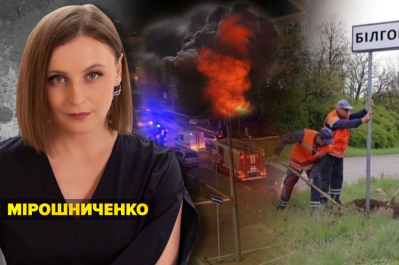 Марафон "Незламна країна" з Анною Мірошниченко