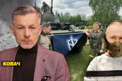 Незламна країна