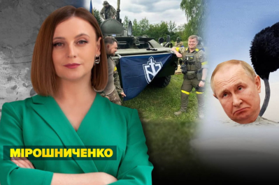 Марафон "Незламна країна" з Анною Мірошниченко