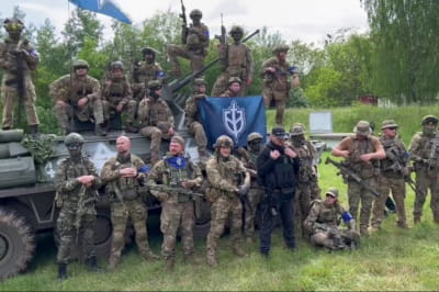 "Русский Добровольческий Корпус"