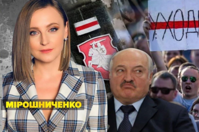 Марафон "Незламна країна" із Анною Мірошниченко