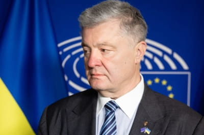 Порошенко