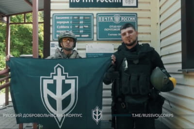 Бійці РДК знову перетнули російський кордон
