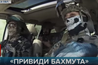 Украинские снайперы в Бахмуте