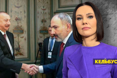 Незламна країна