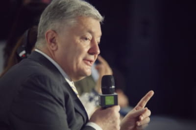 Петро Порошенко