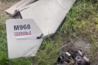 Уламки ворожого дрона