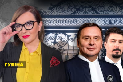 Несокрушимая страна