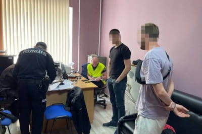 задержание полицией