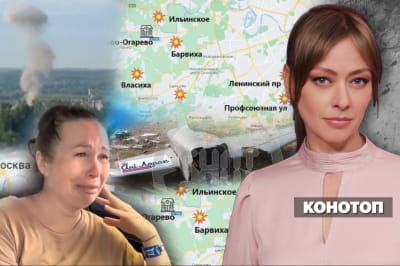 Несокрушимая страна