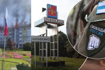 рейд РДК