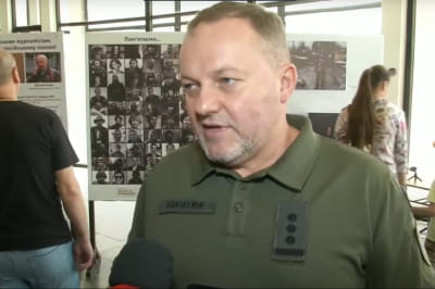 Виставка