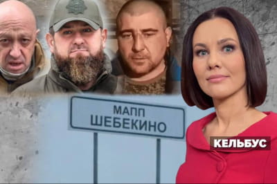 Несокрушимая страна
