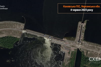Каховская ГЭС