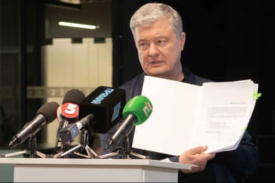 Петро Порошенко