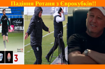 Футбольные диалоги с Валентином Щербачевым