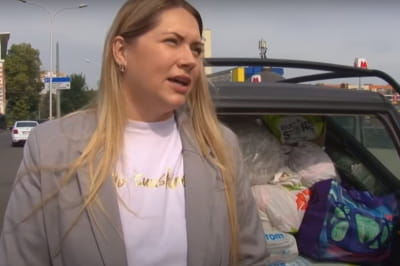 Катерина Дипко