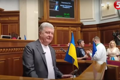 Петро Порошенко в ВР