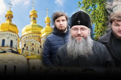 Несокрушимая страна