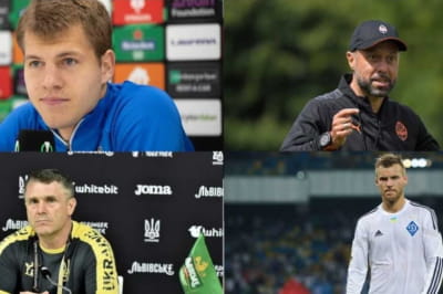 Футбольні діалоги