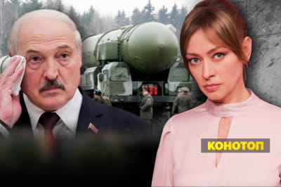 Незламна країна
