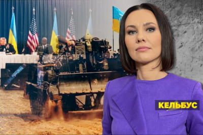 Незламна країна