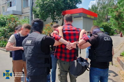 Агент фсб у Вінниці