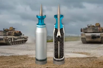Бронебойные снаряды с обедненным ураном к Abrams