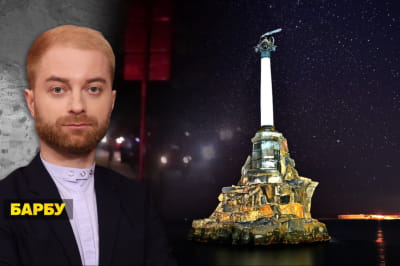 Незламна країна