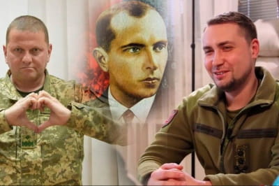 Загін безсмертних