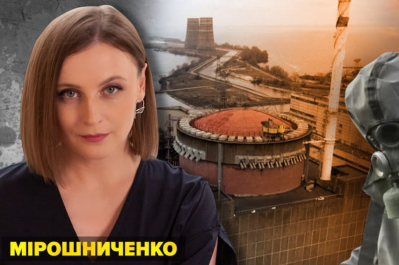 Марафон "Несокрушимая страна" с Анной Мирошниченко
