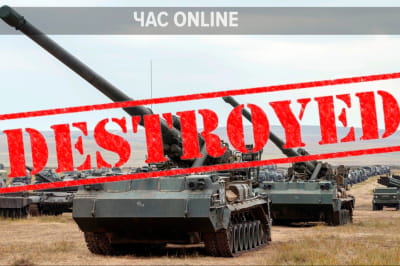 Час: Online з Валерієм Шершнем