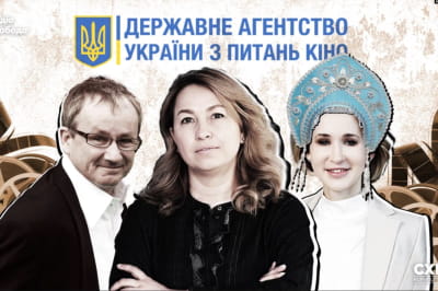 Розслідування "Схем" про компанію Шліхтів