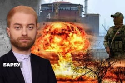 Марафон "Несокрушимая страна" с Сергеем Барбу