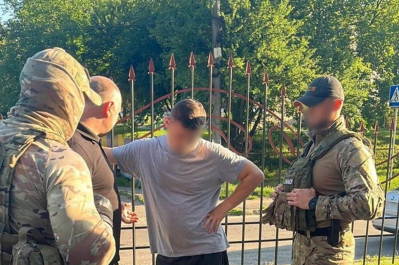 Главу облсовета разоблачили на взятке