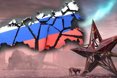 Незламна країна