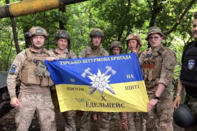 Передача прапора