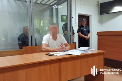 Правоохоронець