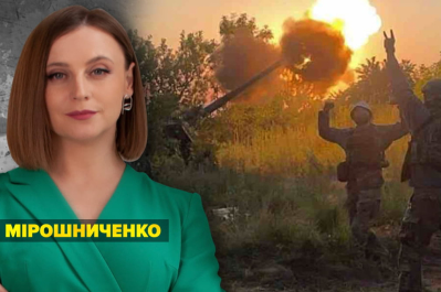 Марафон "Незламна країна" з Анною Мірошниченко