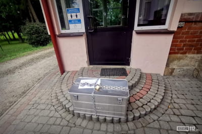 Пожертвования для детдома